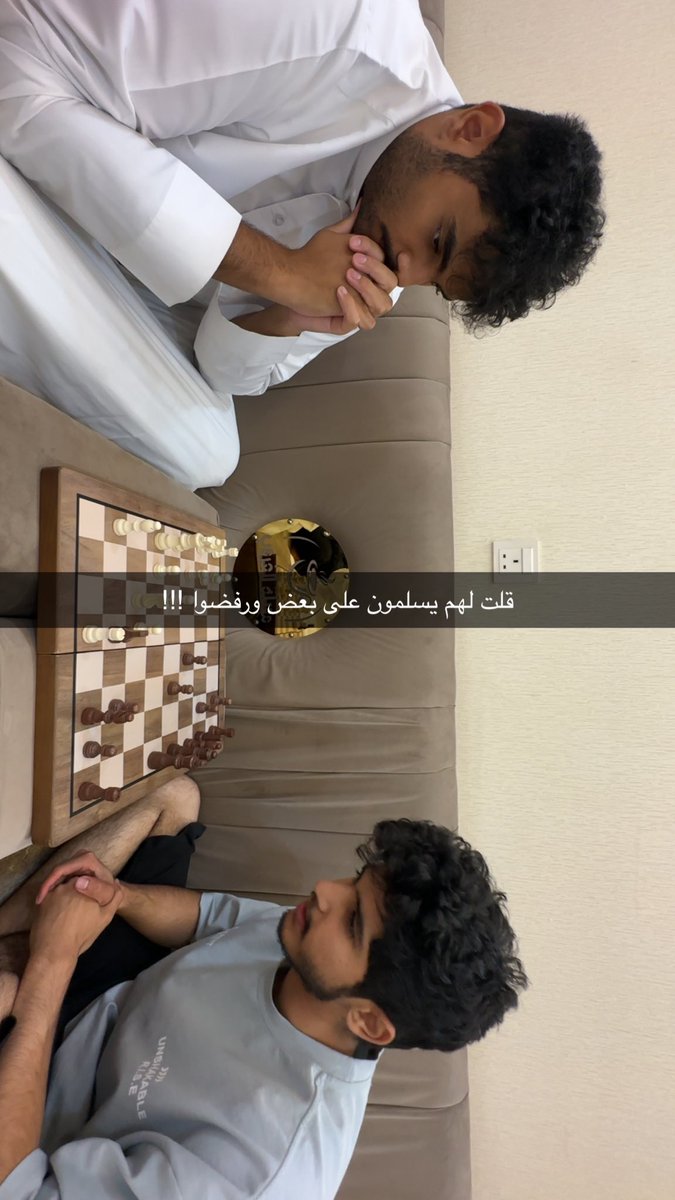 مع سوء اللعب سوء أخلاق