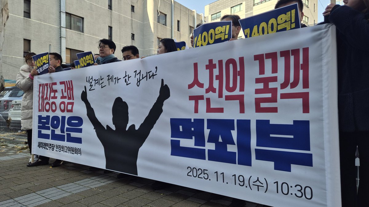 가피우쓰 tweet media