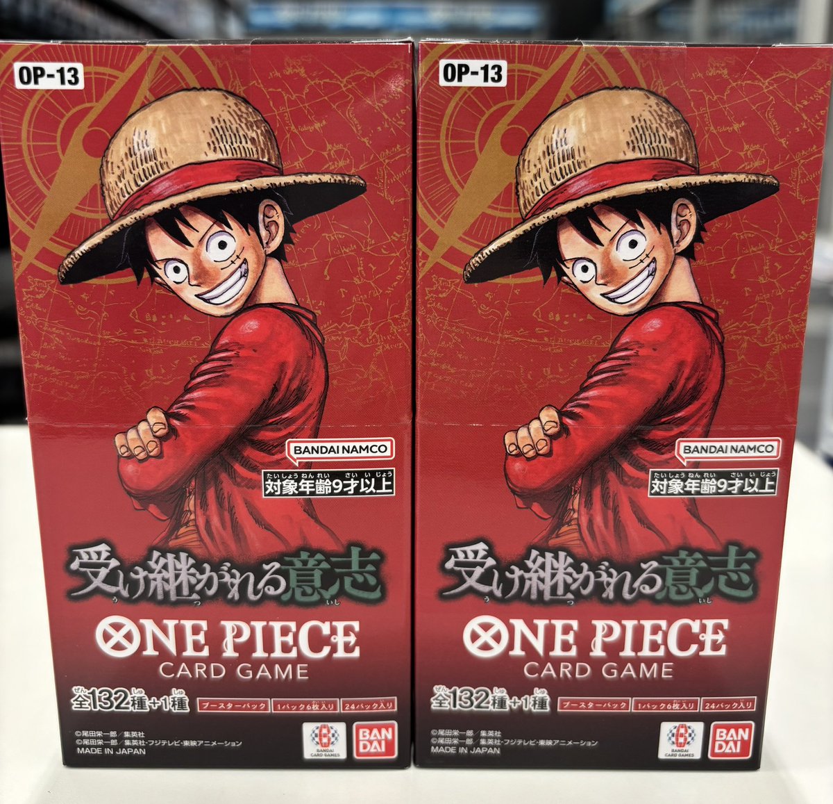 トレカ 再入荷】 #ワンピースカード #受け継がれる意志 再入荷いたし