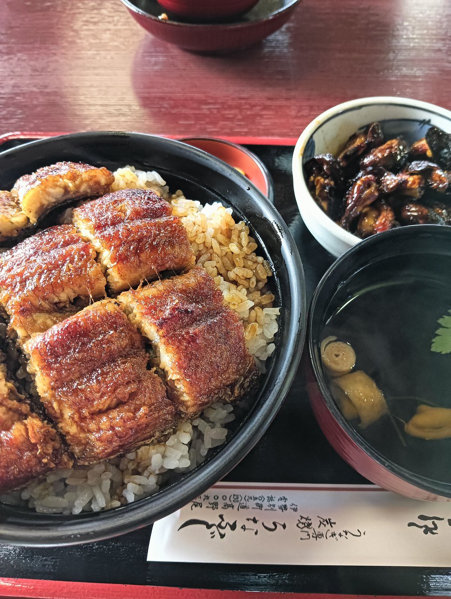 kusano's tweet photo. 【定期】うなふじ
10時着14番目で、肝もあったー！
#単���行動 #推し丼 #温泉までがルーティン https://t.co/utbUYuNmcp