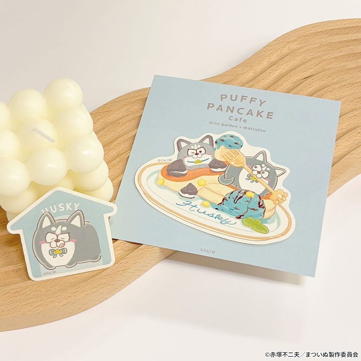 ミックスガーデン 予約特典 ブロマイド 3枚セット ミックスガーデン