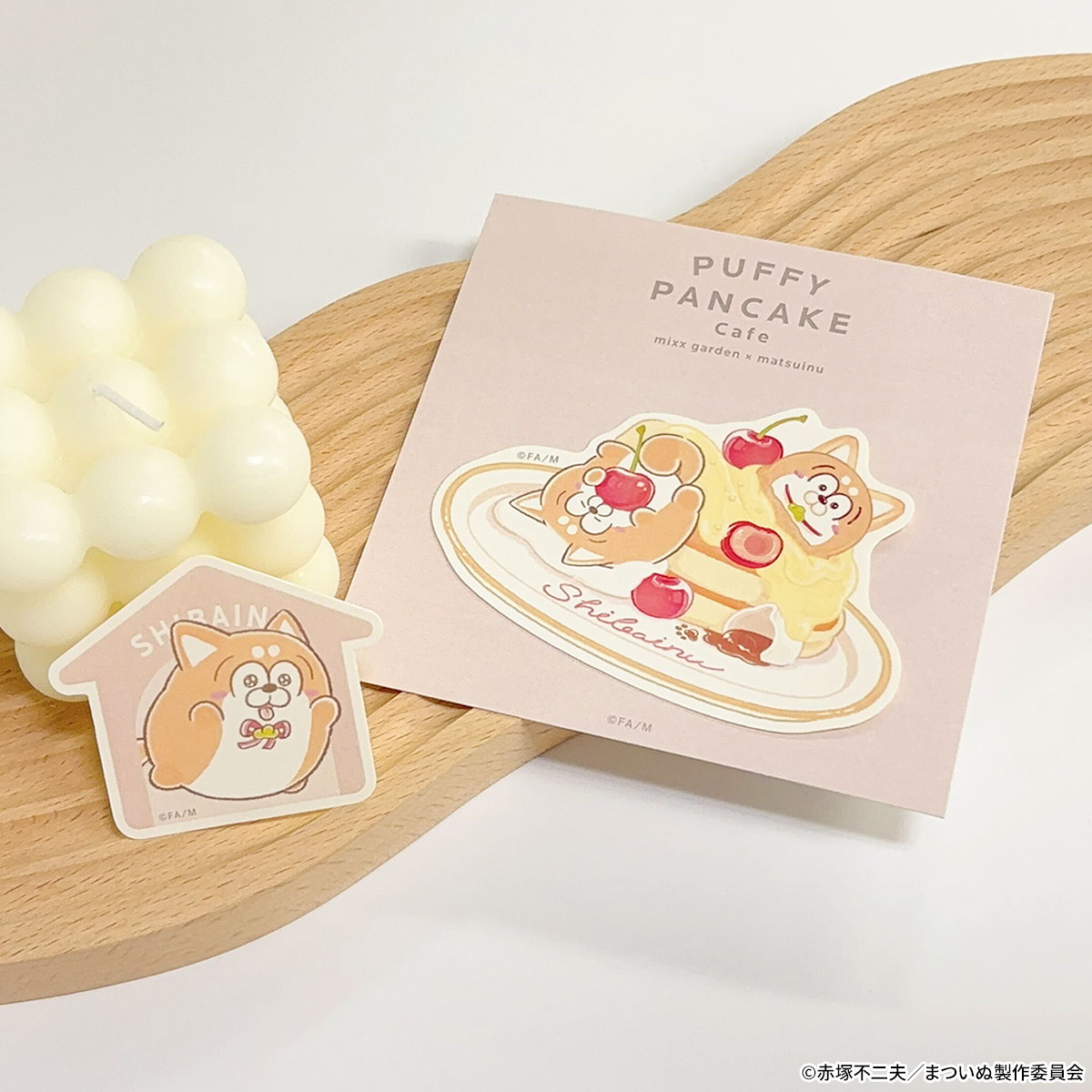 新品未使用♡ディズニーストア☆犬の日☆フォトフレーム TVアニメ「まついぬ」×mixx garden 🥞商品紹介🥞 ステッカーセット