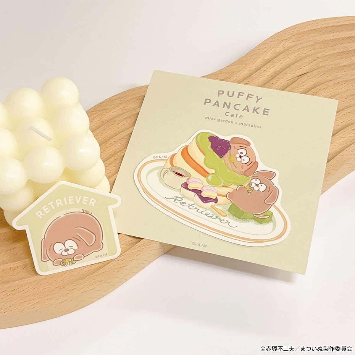 ミックスガーデン 予約特典 ブロマイド 3枚セット ミックスガーデン