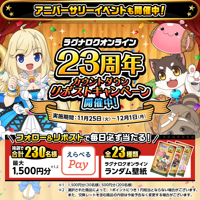 m6m6m (@m6m6m) / Posts / X