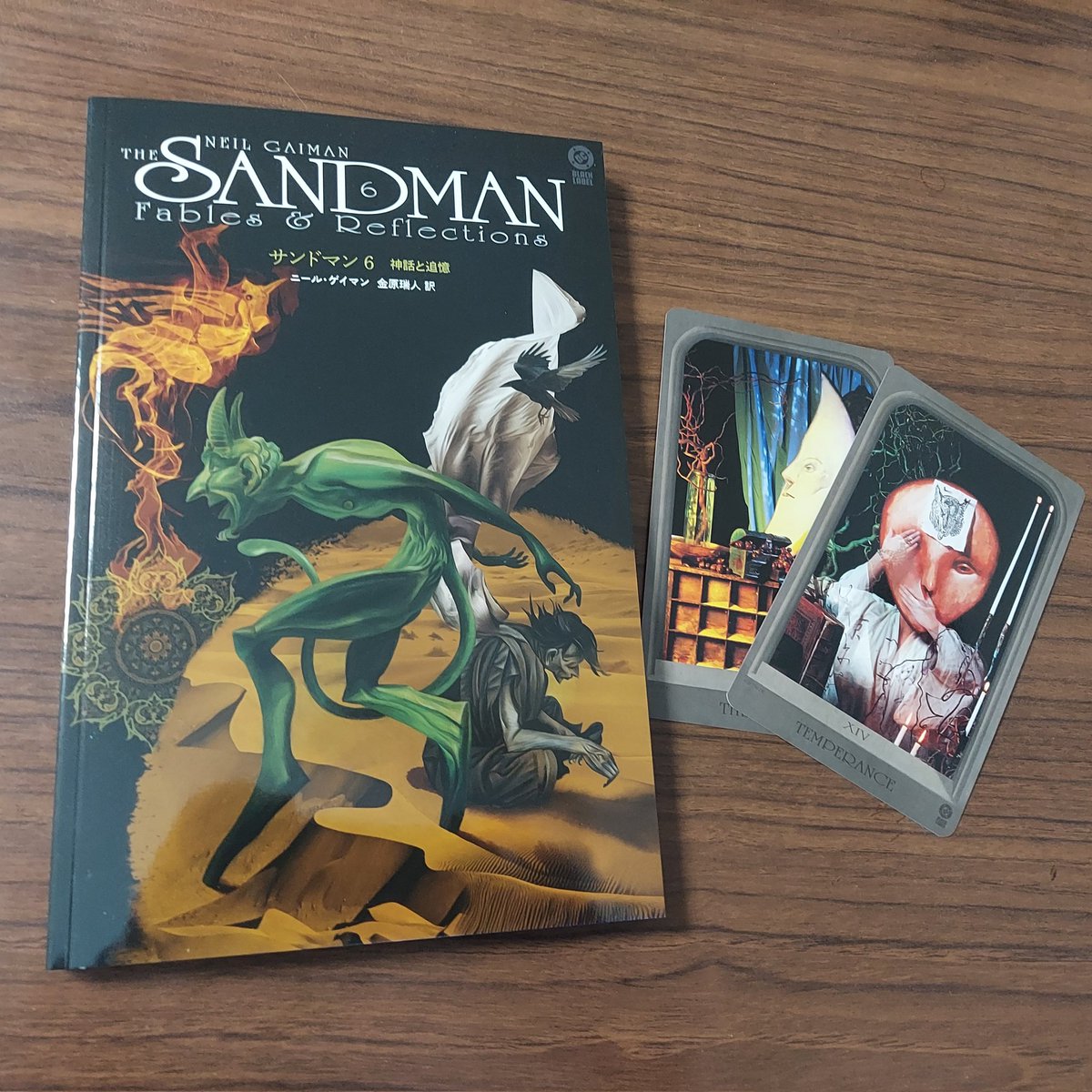 インターブックス出版部 (@interbooksmedia) / Posts / X