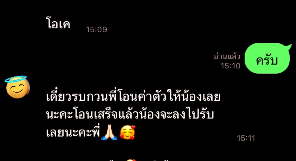 phaiturbo's tweet photo. https://t.co/lKr6SoA7z7