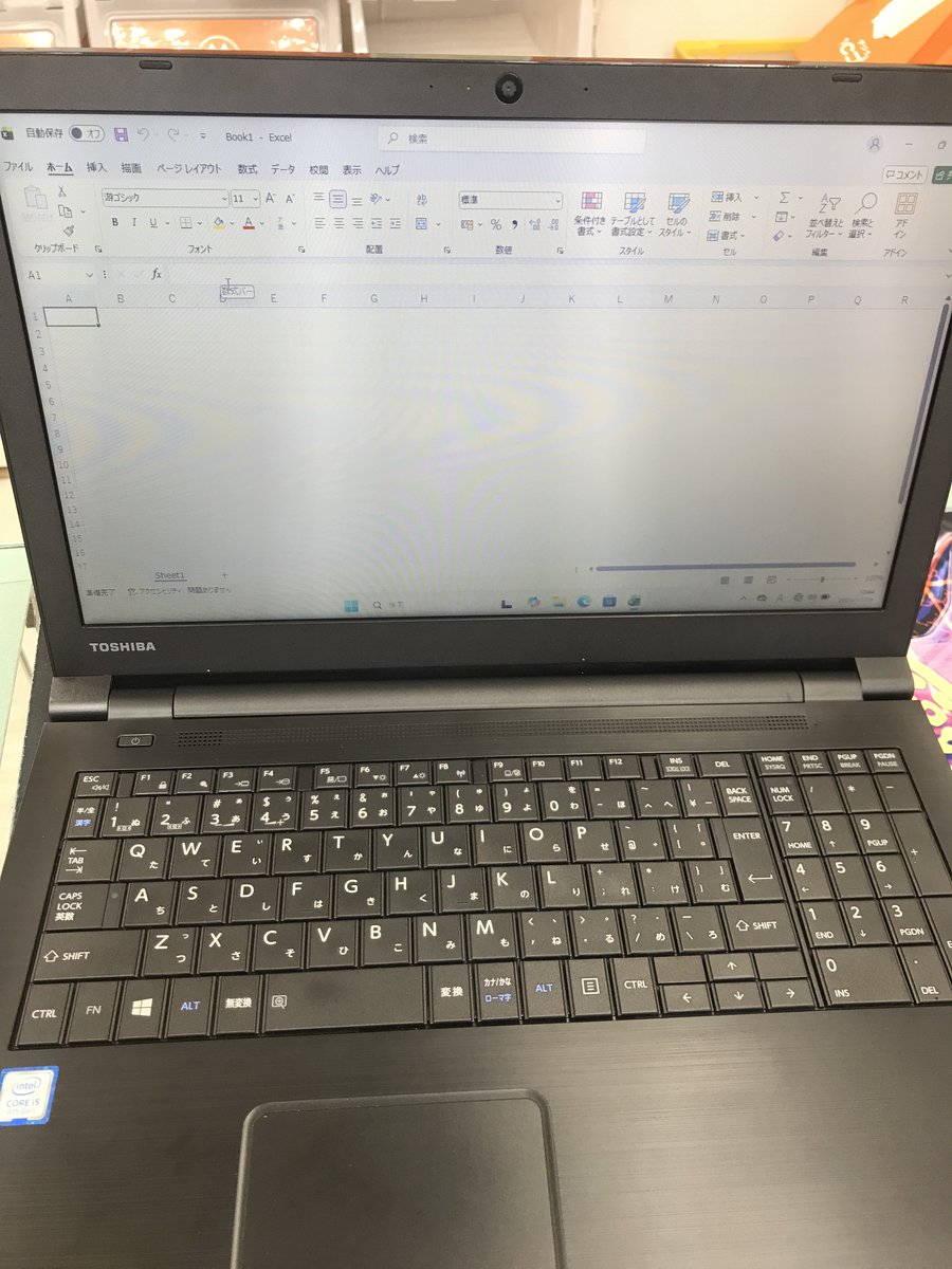 PCcomfullKOBE's tweet image. PCコンフル 神戸三宮店です！今日も元気に営業中☀

💻パソコンレンタルサービス💻

PCコンフルでは当店のみで実施中の便利なサービス👍

詳細・お申し込みはPCコンフルホームページから💁
pc-comfull.com/pccomfull_kobe…

#神戸 #三宮 #三宮センター街
#PC #パソコン