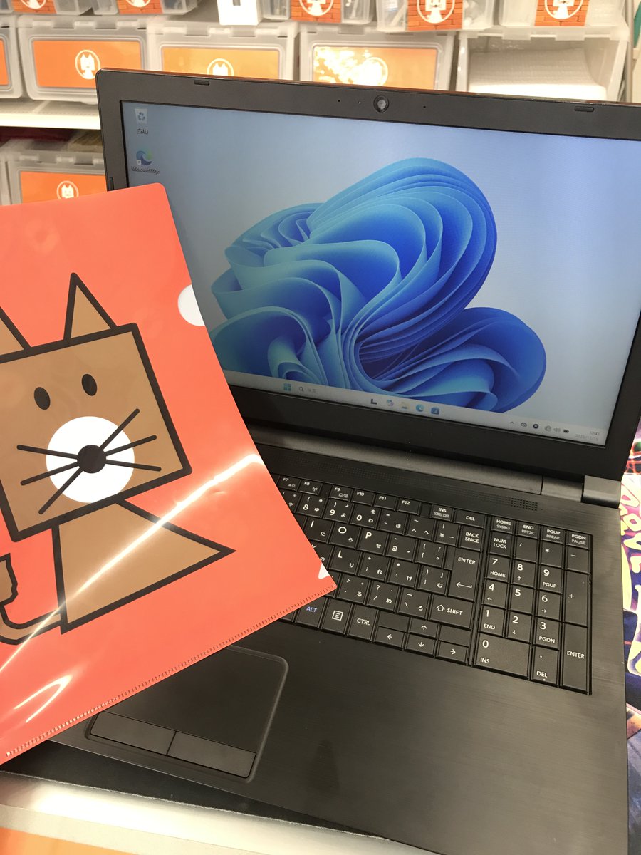 PCcomfullKOBE's tweet image. PCコンフル 神戸三宮店です！今日も元気に営業中☀

💻パソコンレンタルサービス💻

PCコンフルでは当店のみで実施中の便利なサービス👍

詳細・お申し込みはPCコンフルホームページから💁
pc-comfull.com/pccomfull_kobe…

#神戸 #三宮 #三宮センター街
#PC #パソコン