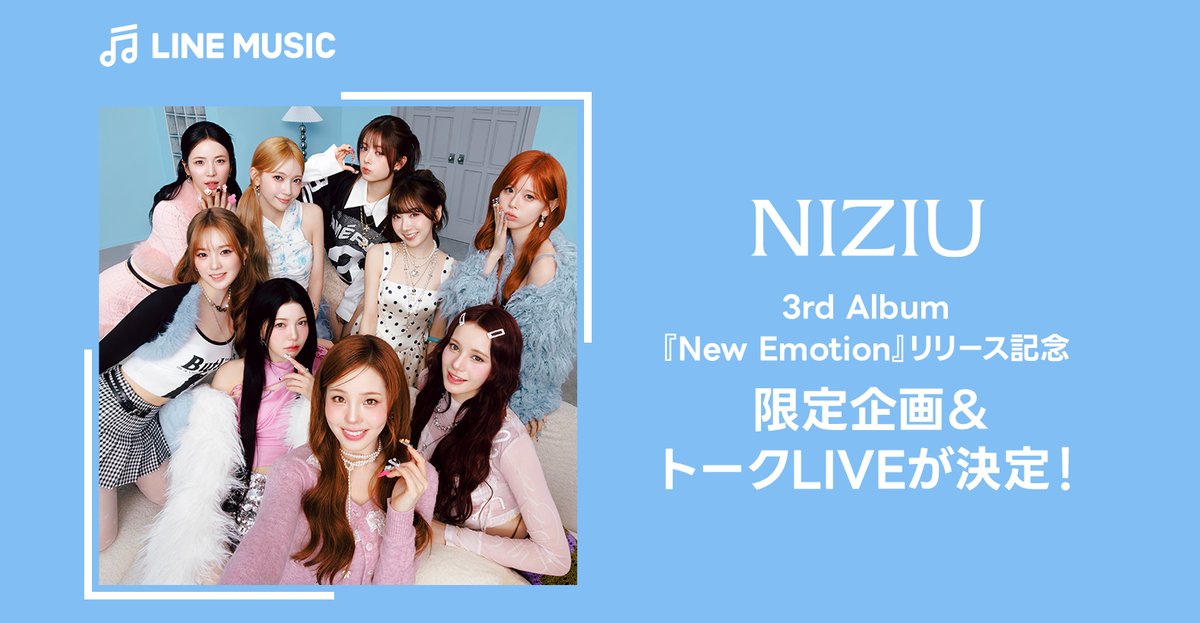 LINEMUSIC_JP's tweet photo. LINE MUSICアプリで
「♡Emotion」を再生して
手書きメッセージを確認
🎧https://t.co/3eYd3bFOlS

#NiziU をMy推しに設定しよう
📱https://t.co/mbp2xZBsdy

トークLIVEの情報などはこちら
🔗https://t.co/9kLEkDhh5s

#NiziU_NewEmotion #NiziU_ෆEmotion
#My推し_NiziU @NiziU__official https://t.co/cZfqHLlPKE