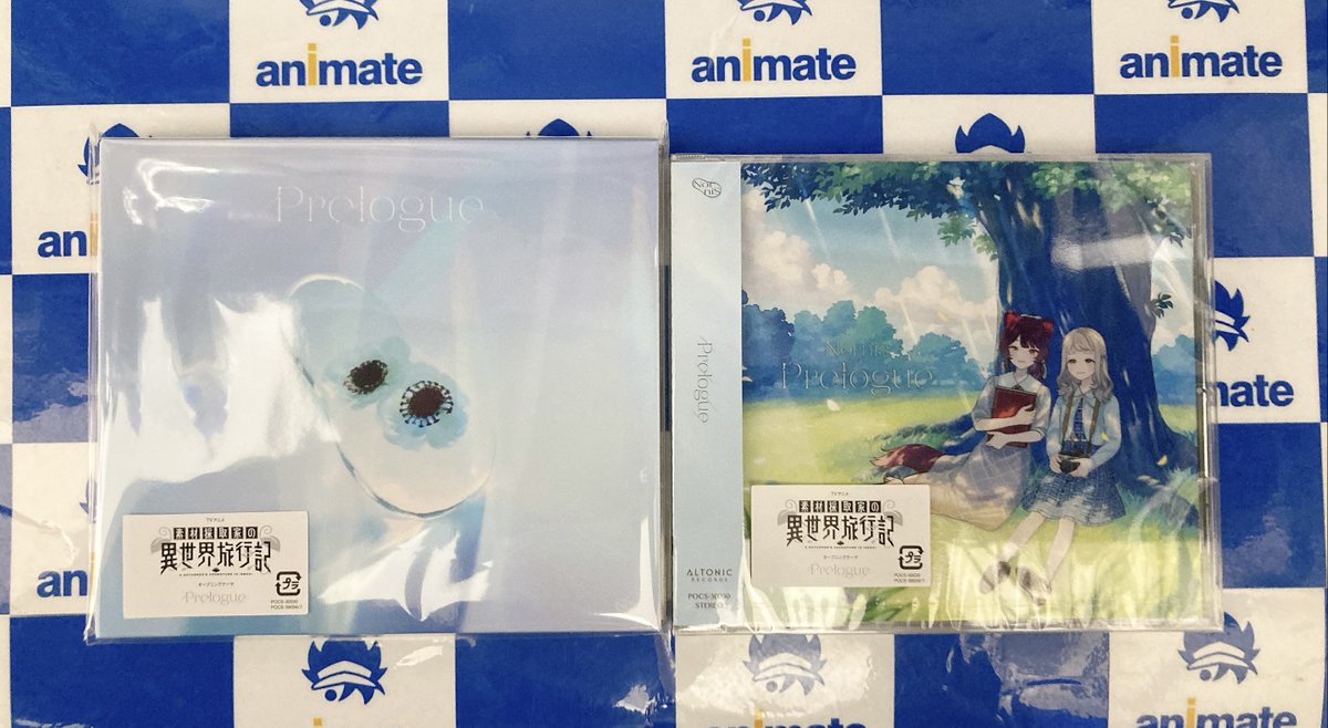 animateoomiya's tweet image. 【商品情報】
💿#Nornis 3rd Single『Prologue』

好評発売中マメ✨

🎁アニメイト特典🎁
L判ブロマイド

「発売記念アニメイト限定イベント」
応募シリアル好評配布中🎵

応募期間は【11/30】までマメ❣️

#戌亥とこ #町田ちま