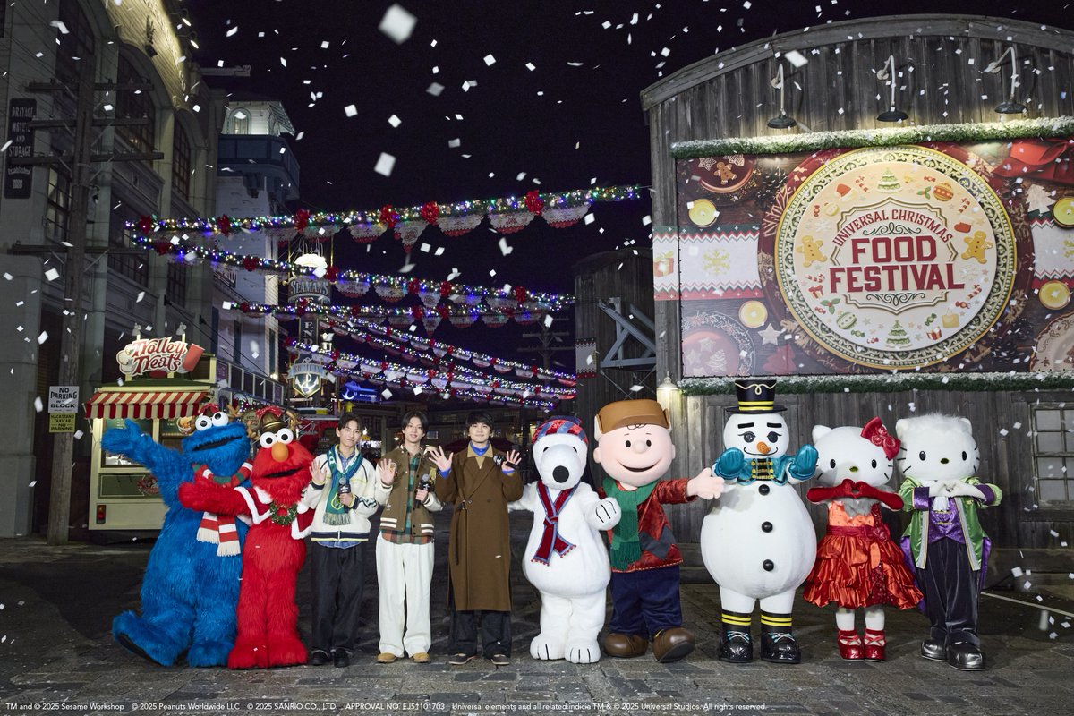 ユニバーサル・スタジオ・ジャパン公式 (@USJ_Official) / Posts / X