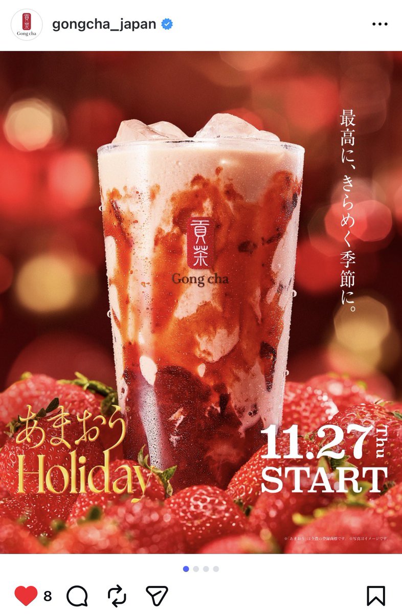 ちゃちゃページ Puig 21767H Z-RACING SCREEN [SMOKE] Kawasaki ZX-4R Ninja (24-25