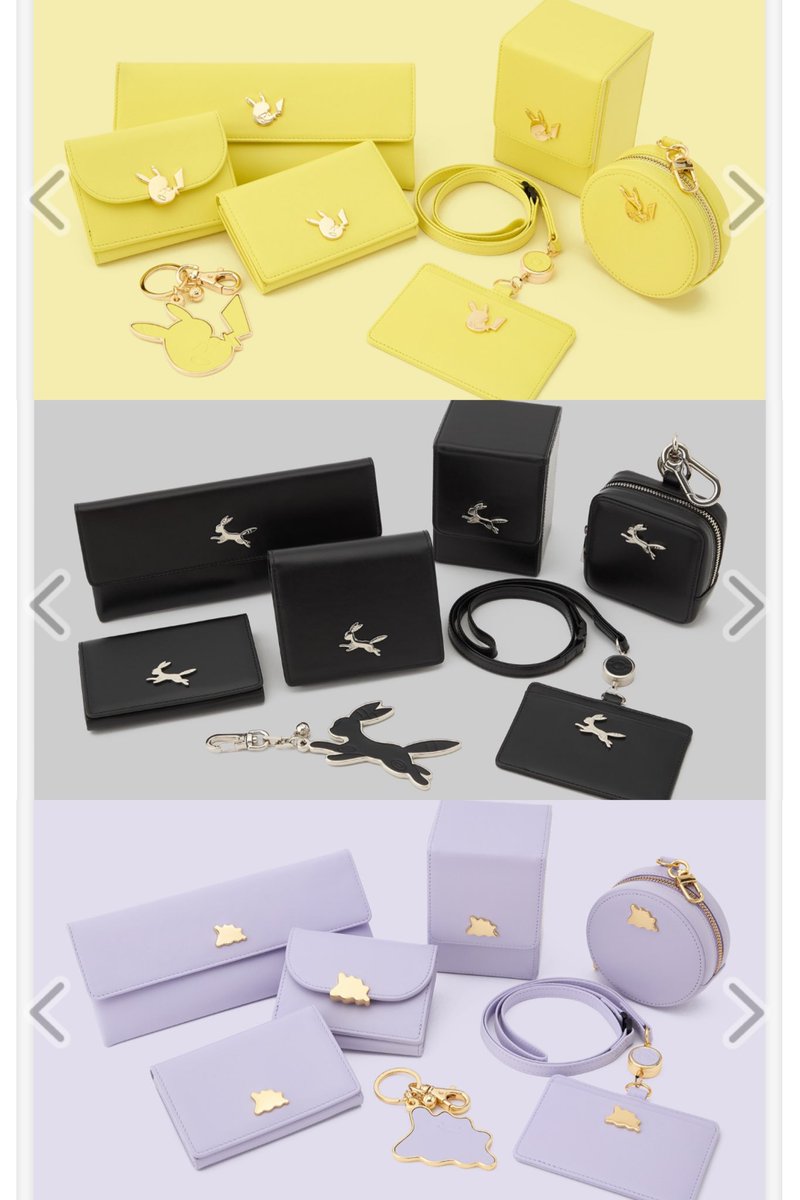 ぴょんぴょん🐰💛🌸.* (@shank1130) / Posts / X