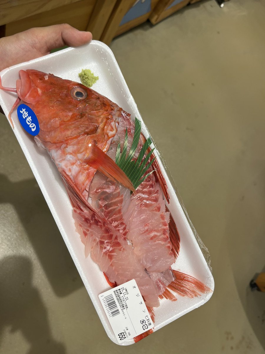 CampLifeNoLife's tweet photo. #伊豆キャン　こなおじさん美味しそう。安いから買っちった。 https://t.co/98GRtatoTv