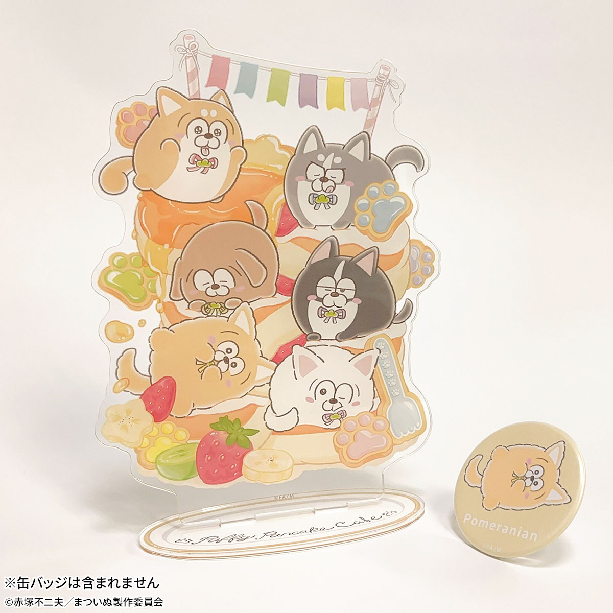 総合】ミックスガーデン（mixx garden） (@mixxgarden) / Posts / X