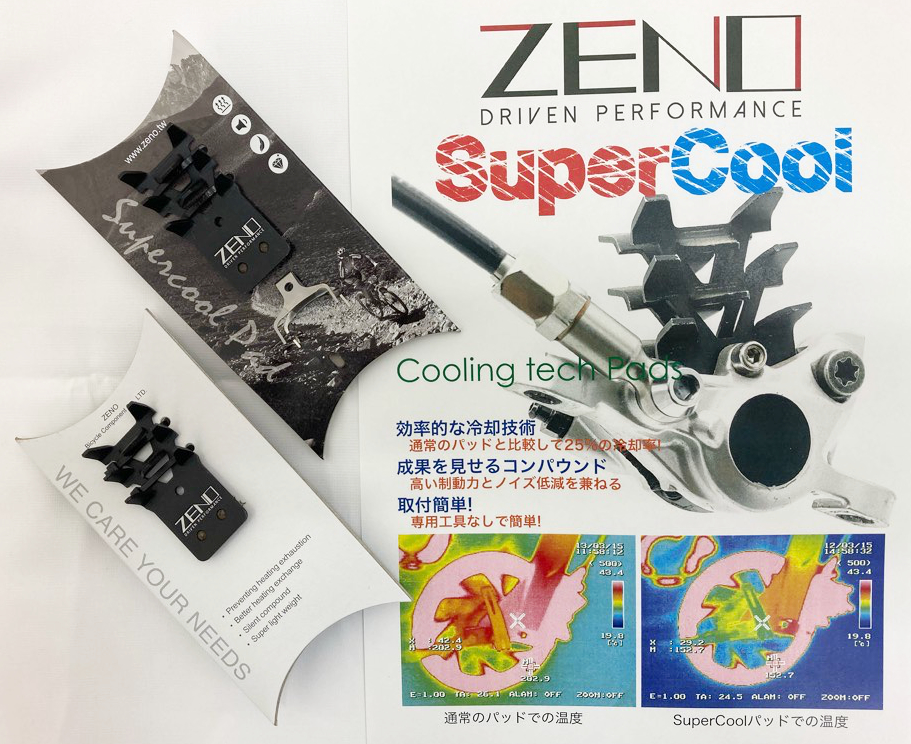 cycleinfobureau's tweet photo. 水曜、穏やかな天気。今日も安全第一で。
台湾のブレーキ・メーカーZENO。スポーツバイク愛好家チームによって設立された会社で、エンジニアリング, 製品開発, 品質管理の高いブレーキ専門会社。
#台湾メーカー #自転車部品 #ブレーキ関係 #ZENO #ゼノ #スポーツバイク #DiscBrakePad https://t.co/wxZSgcDJQR