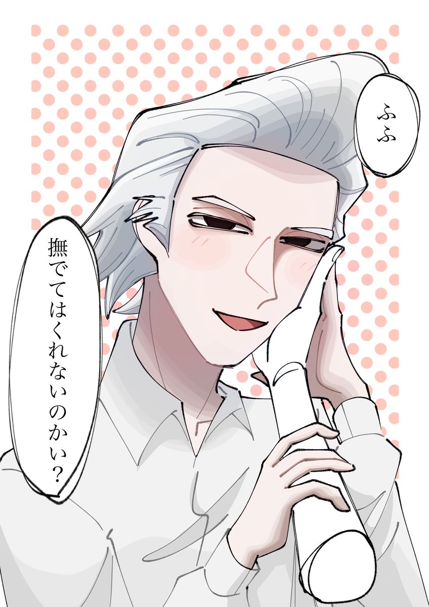 nikomi_666's tweet photo. #dcst夢 ✖️ https://t.co/Kpugt5i5zO
