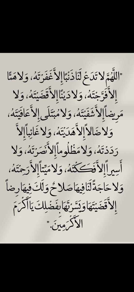 أبوخالد (@899abokalid) on Twitter photo 