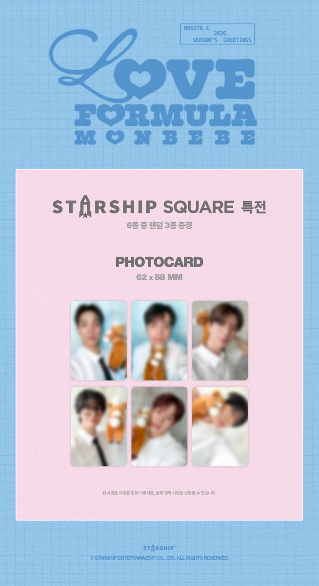 OfficialMONSTAX's tweet image. 📢
2026 MONSTA X
SEASON&apos;S GREETINGS

🧪𝙇𝙊𝙑𝙀 𝙁𝙊𝙍𝙈𝙐𝙇𝘼 𝙈𝙊𝙉𝘽𝙀𝘽𝙀 𝙫𝙚𝙧. 예약판매 안내

🗓 예약 판매 오픈
251119 (WED) 11AM - (KST)
🗓 발매 일정
251226 (FRI) (KST)

#몬스타엑스 #MONSTAX #MONSTA_X
#2026시즌그리팅 #LOVEFORMULAMONBEBE

Berriz 👉🏻 bit.ly/3M9VhfN…