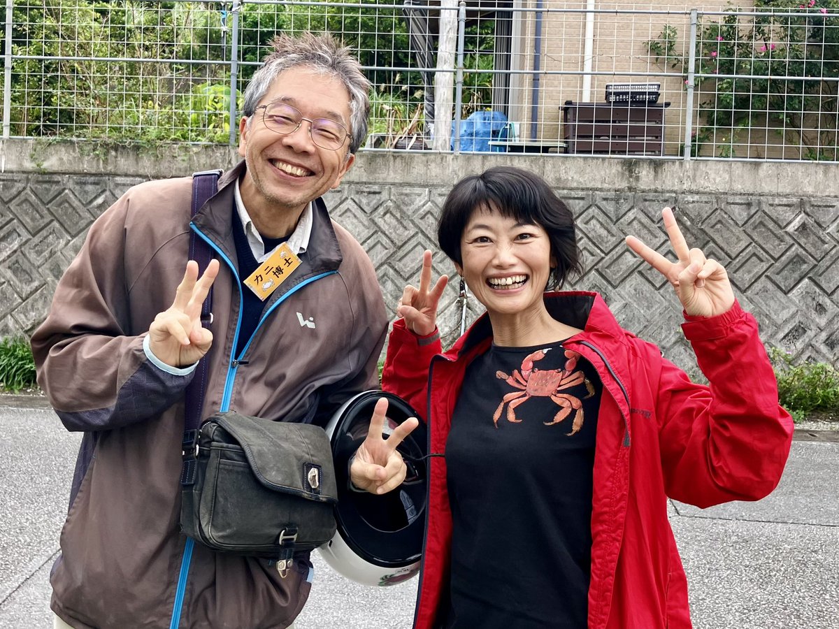 カニ博士と会えて嬉しいカニの人🦀