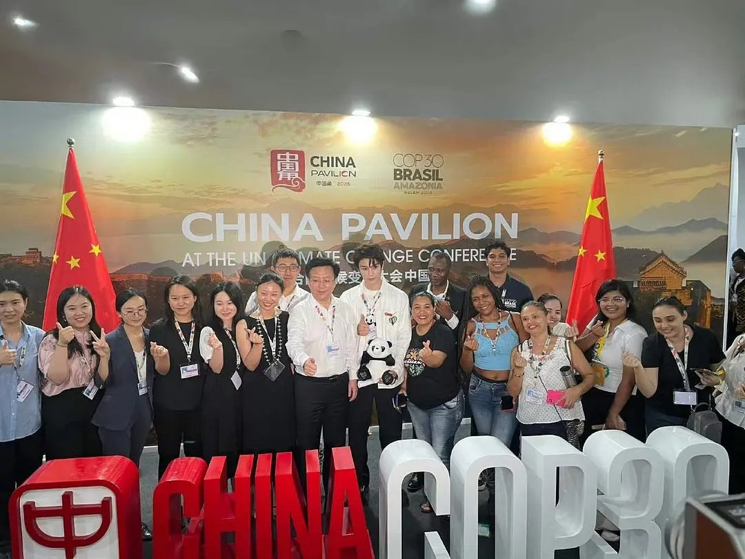 etrangereinx's tweet photo. ding yuxi was invited to attend the UN climate change conference COP30 in brazil and was also seen interacting with several people to discuss the issue including the director department of publicity and education, and the spokesperson of the ministry of ecology and environment~ https://t.co/Dpb0dsVHlN
