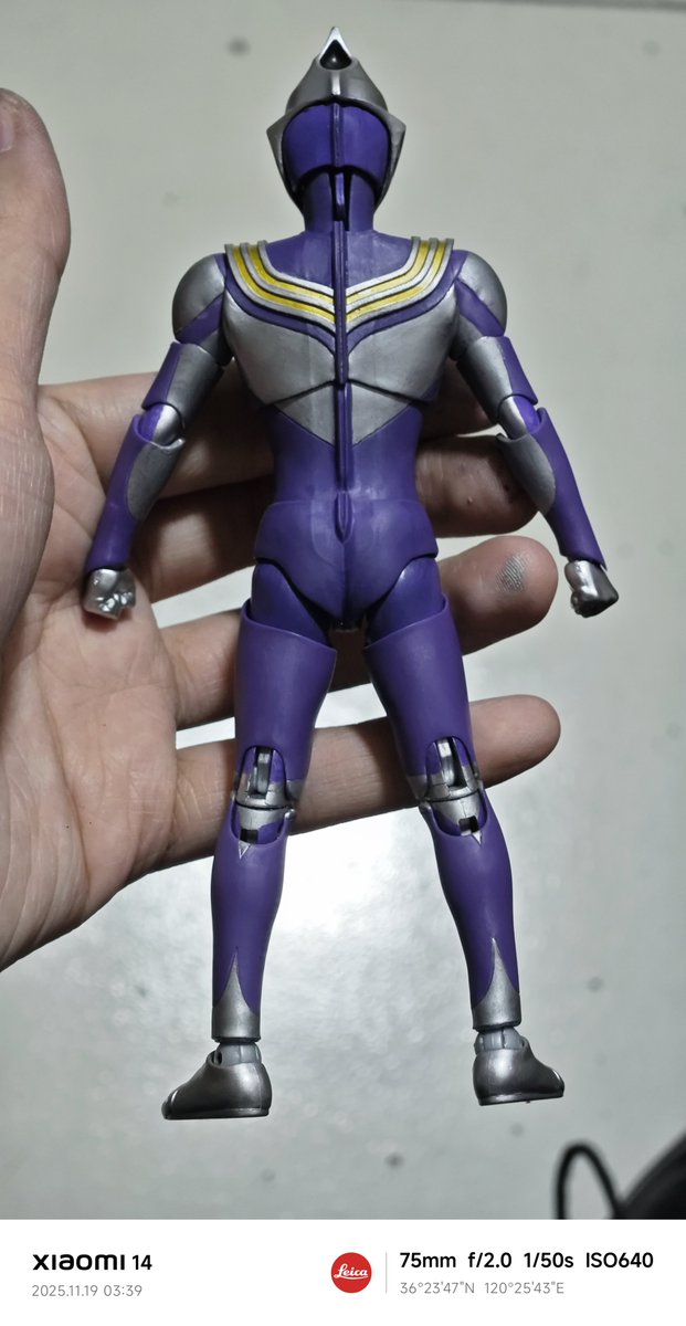 ティガ様ご依頼用36 商品詳細 | KITACO