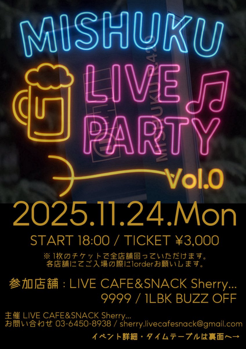 Sherry (@info_sherry) / Posts / X