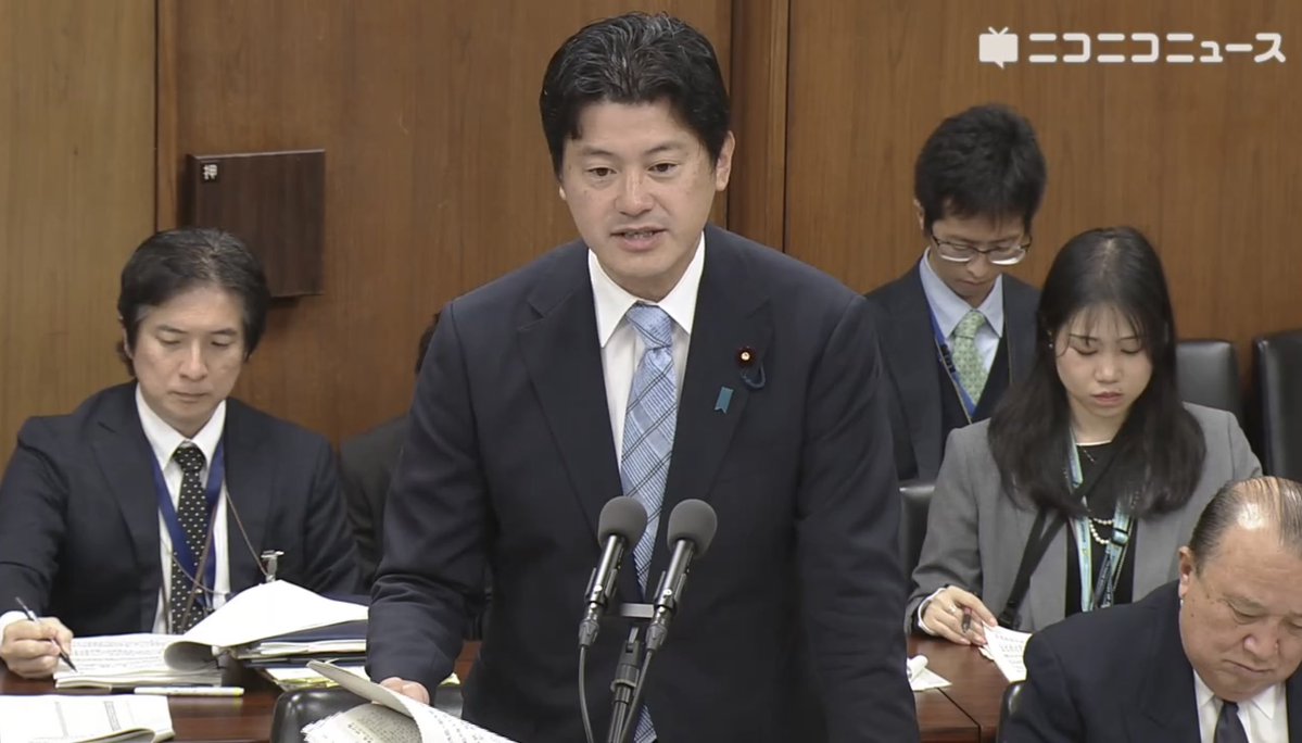 mitani_h's tweet image. 早速朝から武村委員の質疑に対する答弁をさせて頂きました。

なお、次の出番は午後1時から、池下委員より共同親権に関するご質問を頂きます。その後も、今度は内閣委員会にて森田委員、緒方委員からそれぞれ質問を頂く予定です。

しっかりとお答えして参りますので、ぜひその様子、ご覧ください！…