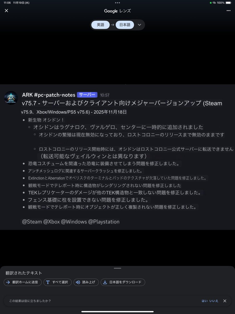 Post by 339 masaki💝 on X: 来たわね！