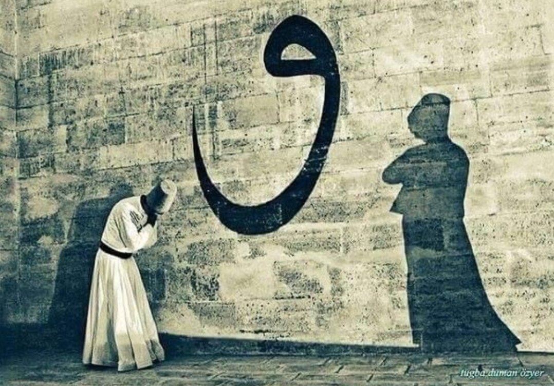 Gel yanıma, kulağını bana ver de söyleyeyim; çünkü ağzımdan, dudağımdan, bir peri yüzlü güzel söylemede benim. Benim perime âşık olan adam, ne Âdem’den doğmuştur, ne de anası Havva’dır onun.
Hz. Pir Mevlâna (k.s)