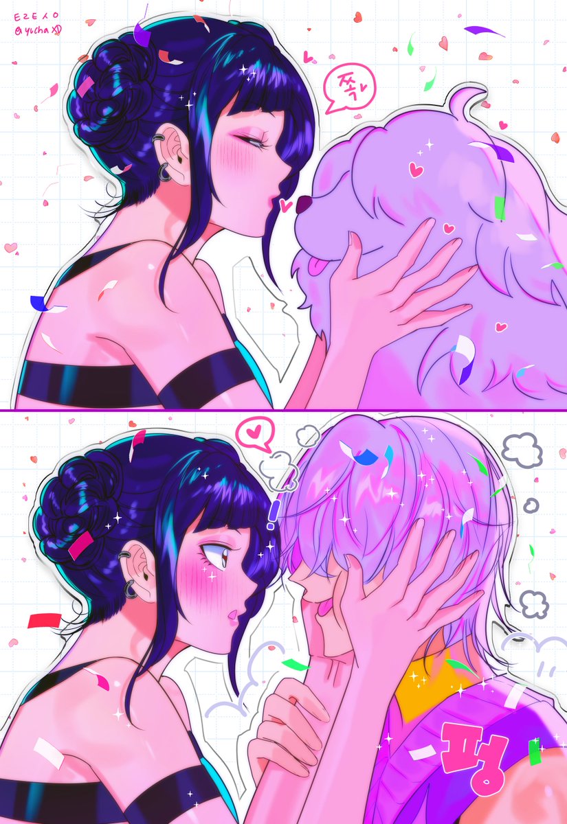 KPOPDEMONHUNTERS #zoeystery💜