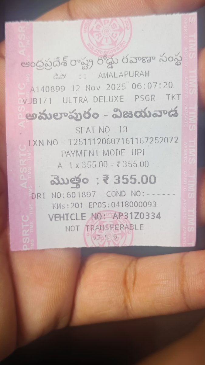 kota UDAYKUMAR naidu tweet media