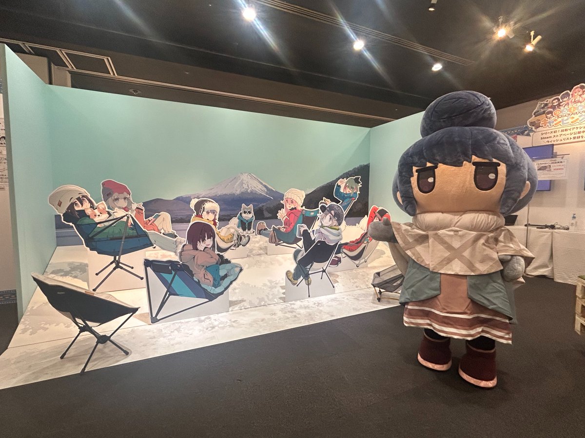 ゆるキャン10th展 平日は13時開場！／ 本日の入場特典は #大垣千明