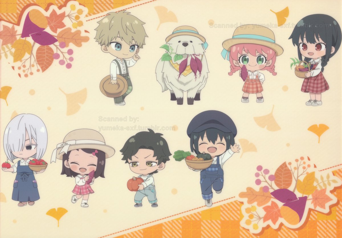 Made new #SPY_FAMILY clear file scans!