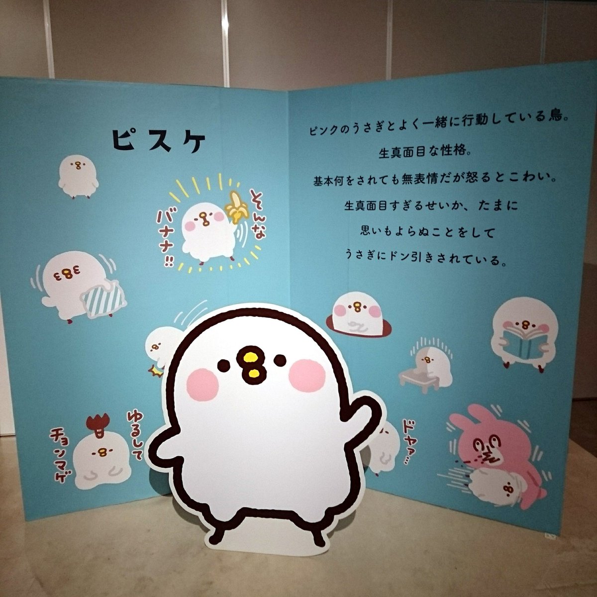 しょうちゃん しょうちゃん (@forte371) / Posts / X