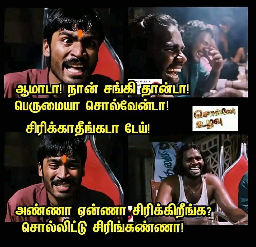 yognathan's tweet image. #GoBackModi