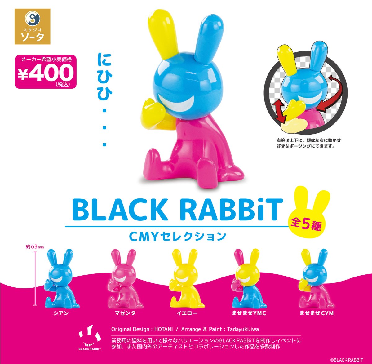 ﾊﾟﾊﾟﾓﾃﾞﾗｰ大騎 (@IkJ9UmHXN88r9q0) / Posts / X