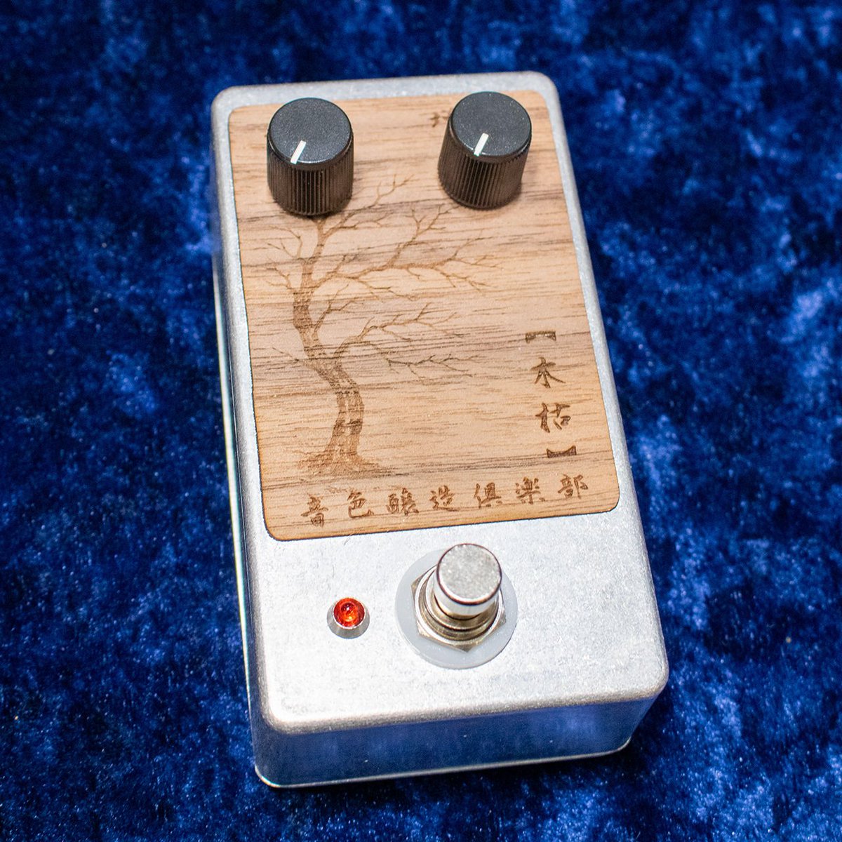 TONE BREW CLUB (@tonebrewclub) / Posts / X