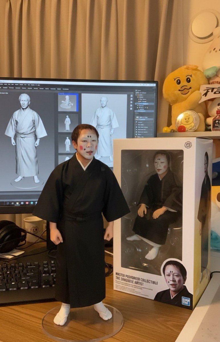 preshin8's tweet image. 新発売😌