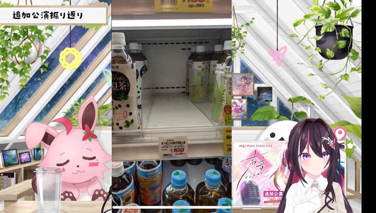 Post by ホゲホゲ on X: 楽しみだね〜w