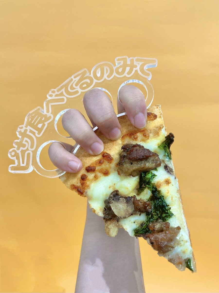 ドミノ・ピザ (@dominos_JP) / Posts / X