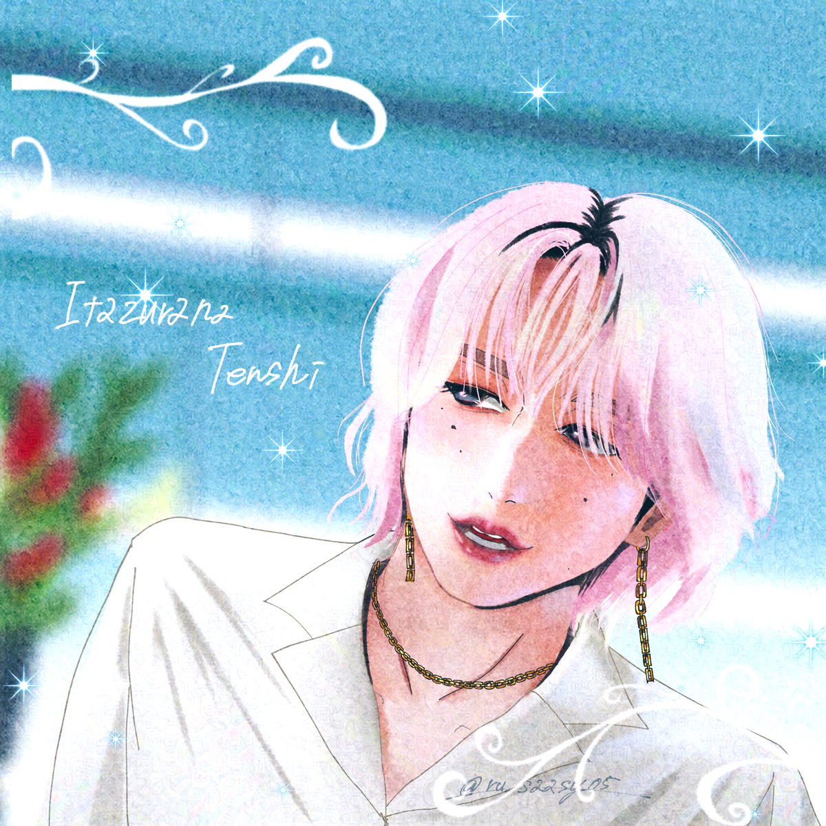 悪戯な👼🏻🪽
美しい流し目でした