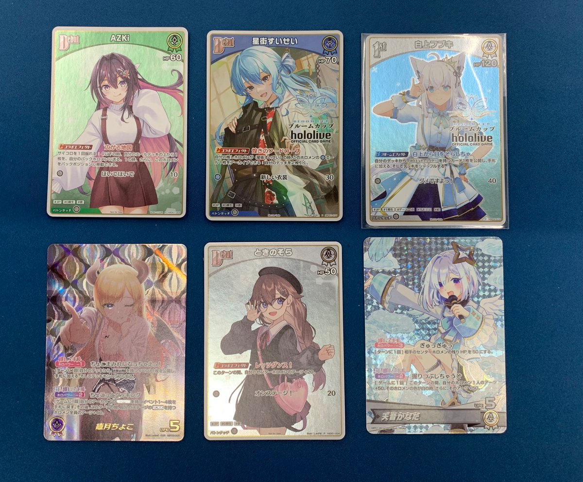 ✨入荷情報✨ ○白上フブキ(ブルームカップロゴ) (hBP02-011) ○星街