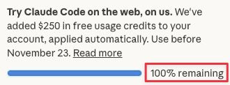 harryworld's tweet image. #ClaudeCode on the web $250 free credit is extended to Nov 23, with quota filled up to full again.