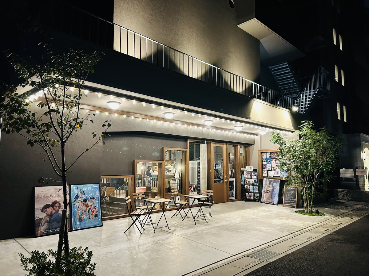 昨日は、埼玉県の #OttO さんで舞台挨拶&amp;サイン会を実施しました！🐈‍⬛

お客さまとのQ&amp;Aもある等、温かなイベントになりました！

今年オープンしたばかりの映画館で、 
11/28（金）からは、#横浜聡子 監督特集も上映してくださいます！🎞️

柱に監督のサインもあるので、