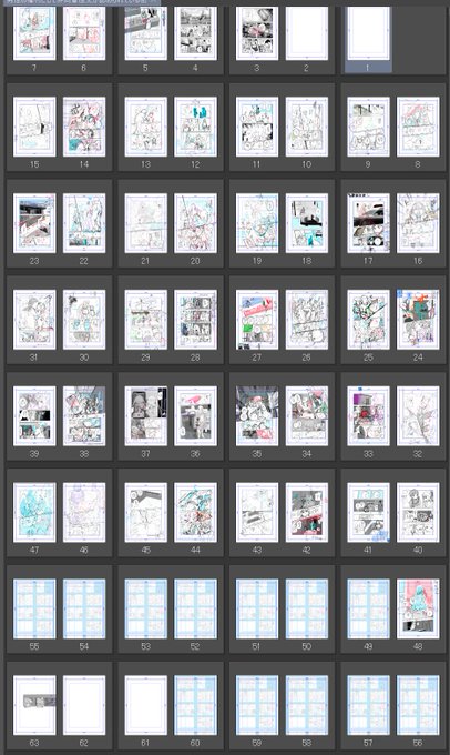 あと12頁ぃ(ネーム)

58ページ本 男性の権利として〇イプが認められている街 