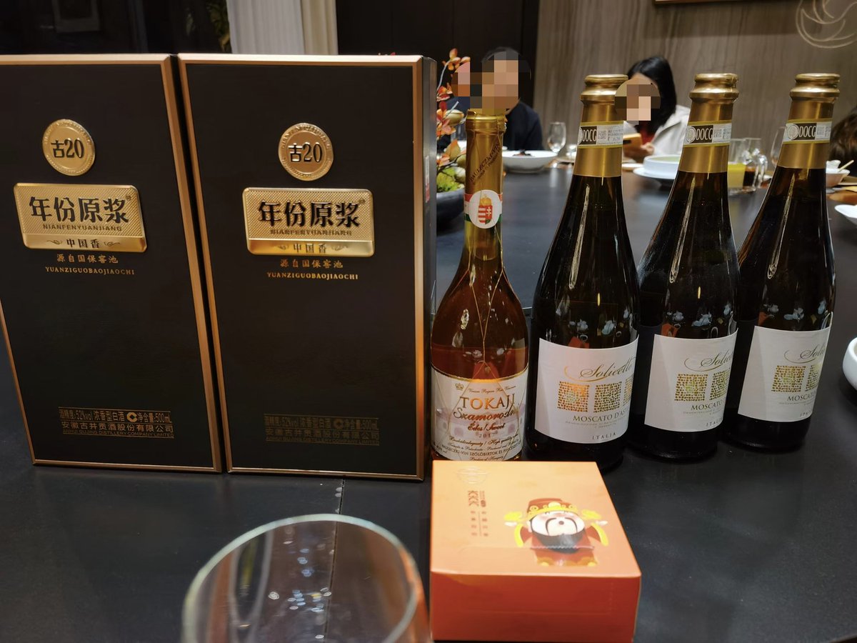 医生 028 tweet media