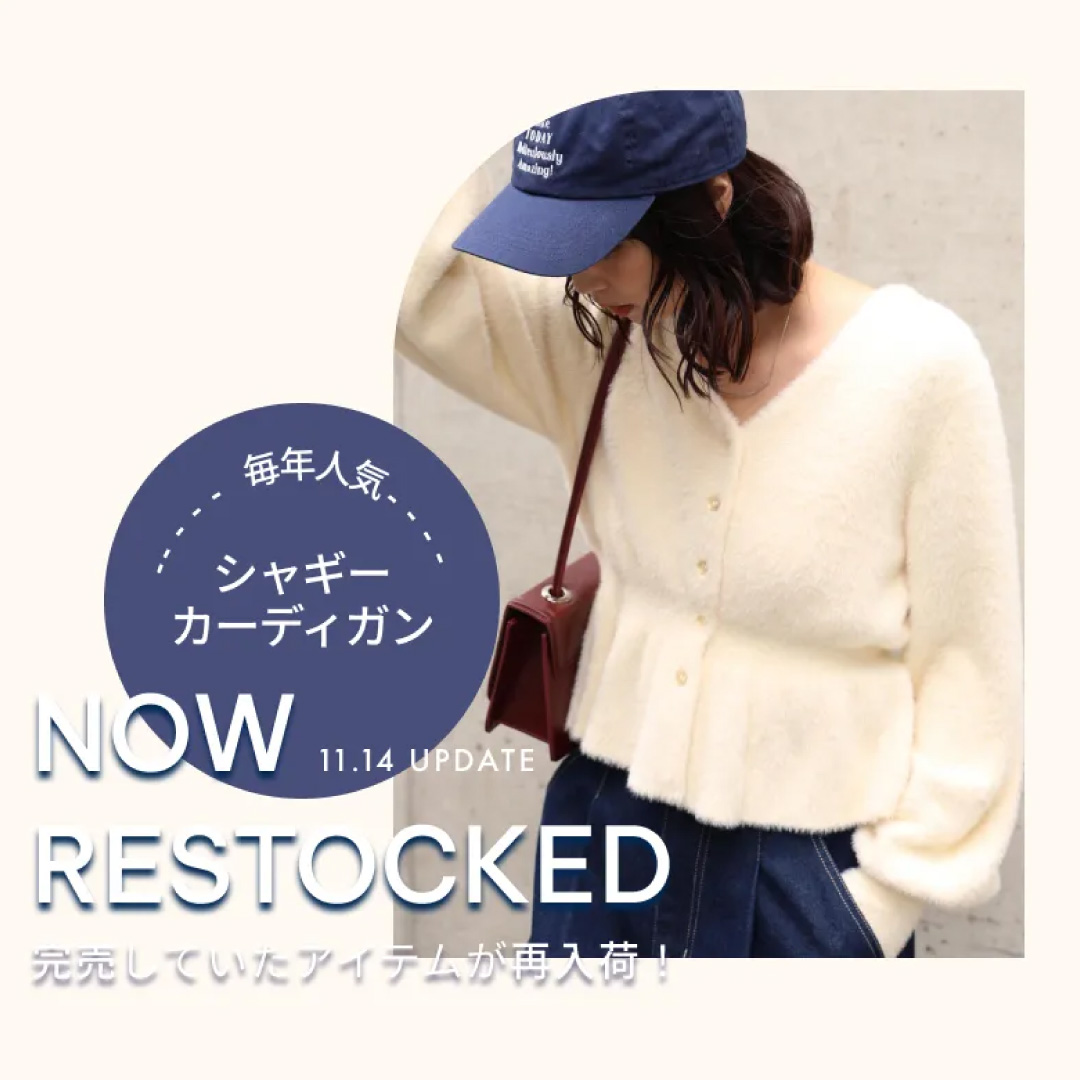 frees_mart's tweet photo. ＜RE STOCK＞
完売してたアイテムが複数再入荷✨
こちらをCHECK✔
↓
https://t.co/3jZUQLvR1D https://t.co/bo1diWloWt