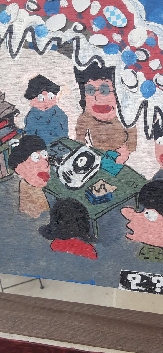 本日です！
(田口史人レコード寄席)
今回のテーマは「日本とラップ」
11月19日
夜7時から
2千円です。