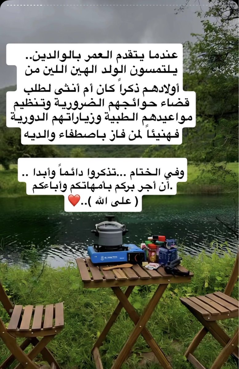 _aahq's tweet photo. https://t.co/vo6dVfMTUK